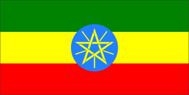 bandiera etiopia